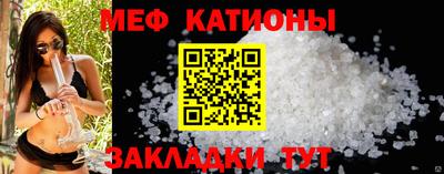 кокаин перу Волжск
