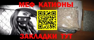 метадон Волгодонск