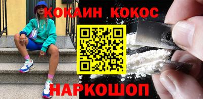 каннабис Волжский