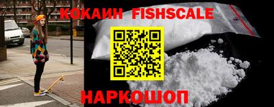 каннабис Волжский