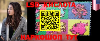 метадон Волгодонск