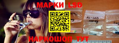 метадон Волгодонск