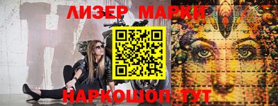 метадон Волгодонск