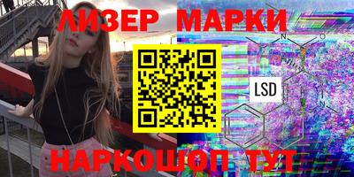 метадон Волгодонск