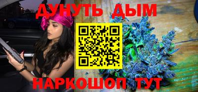 кокаин перу Волжск