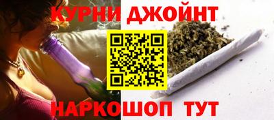 метадон Волгодонск