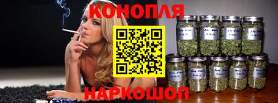 кокаин перу Волжск
