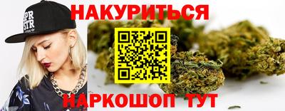 метадон Волгодонск