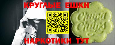 кокаин перу Волжск