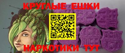 метадон Волгодонск