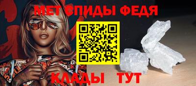 метадон Волгодонск
