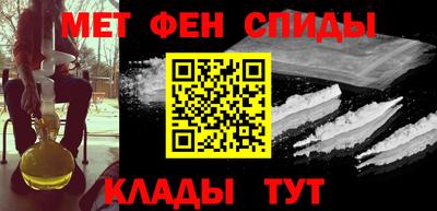 spice Бузулук