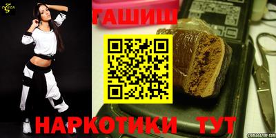метадон Волгодонск