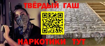 кокаин перу Волжск