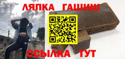 метадон Волгодонск