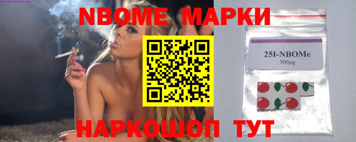 LSD-25 экстази кислота  Лсд 25 экстази кислота  Вход с VPN  Белебей 